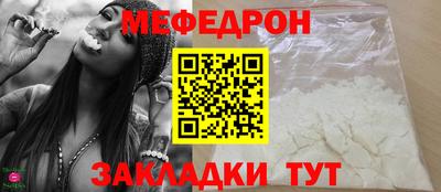 экстази Ярославль