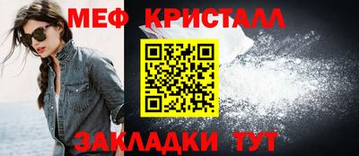 экстази Ярославль