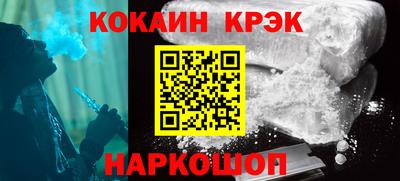 экстази Ярославль