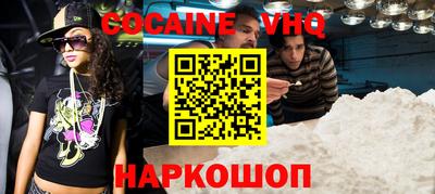 индика Янаул