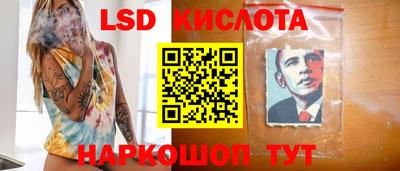 экстази Ярославль