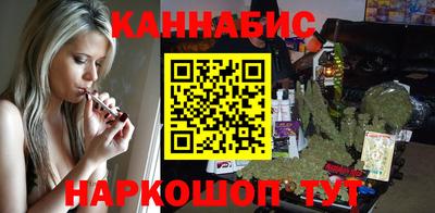 индика Янаул