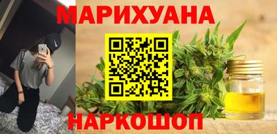 индика Янаул