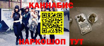 индика Янаул