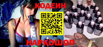 индика Янаул