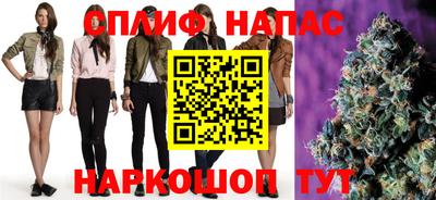 индика Янаул