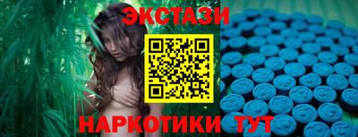 меф Ярцево
