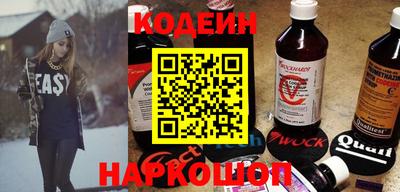 экстази Ярославль