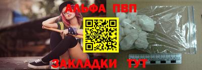 экстази Ярославль