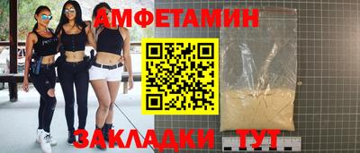 экстази Ярославль