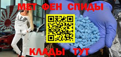 индика Янаул