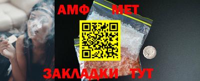 индика Янаул