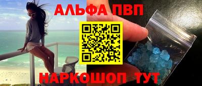экстази Ярославль