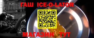 экстази Ярославль