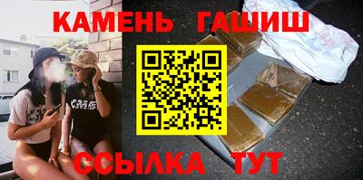 меф Ярцево