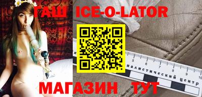экстази Ярославль