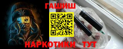 экстази Ярославль