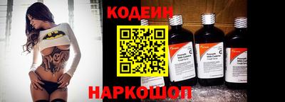 экстази Ярославль