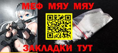 экстази Ярославль