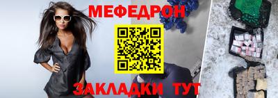 экстази Ярославль