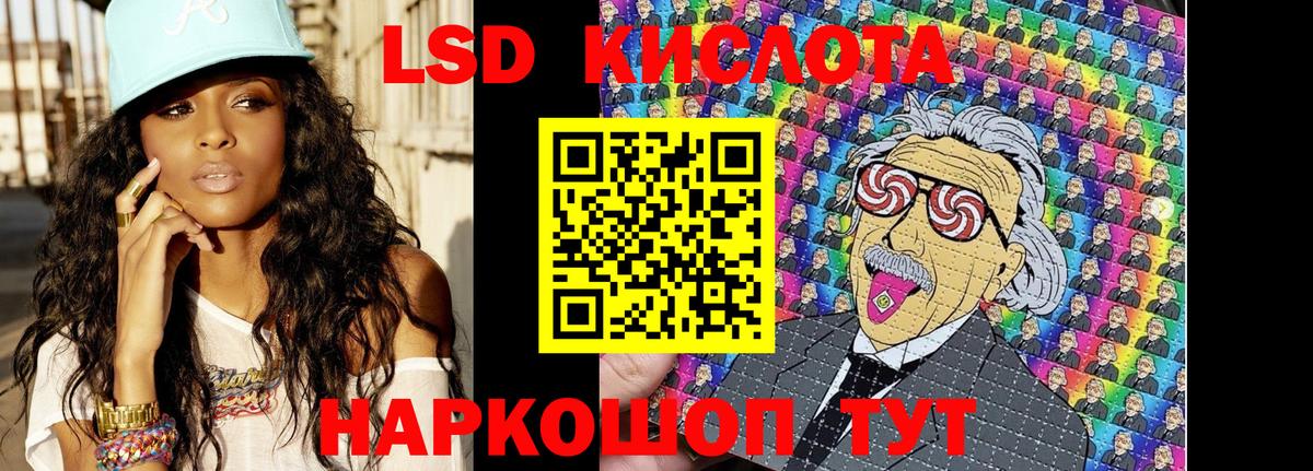 Марки N-bome 1,8мг  Марки N-bome 1,8мг  где купить наркотик  Вход с VPN  Великий Новгород 